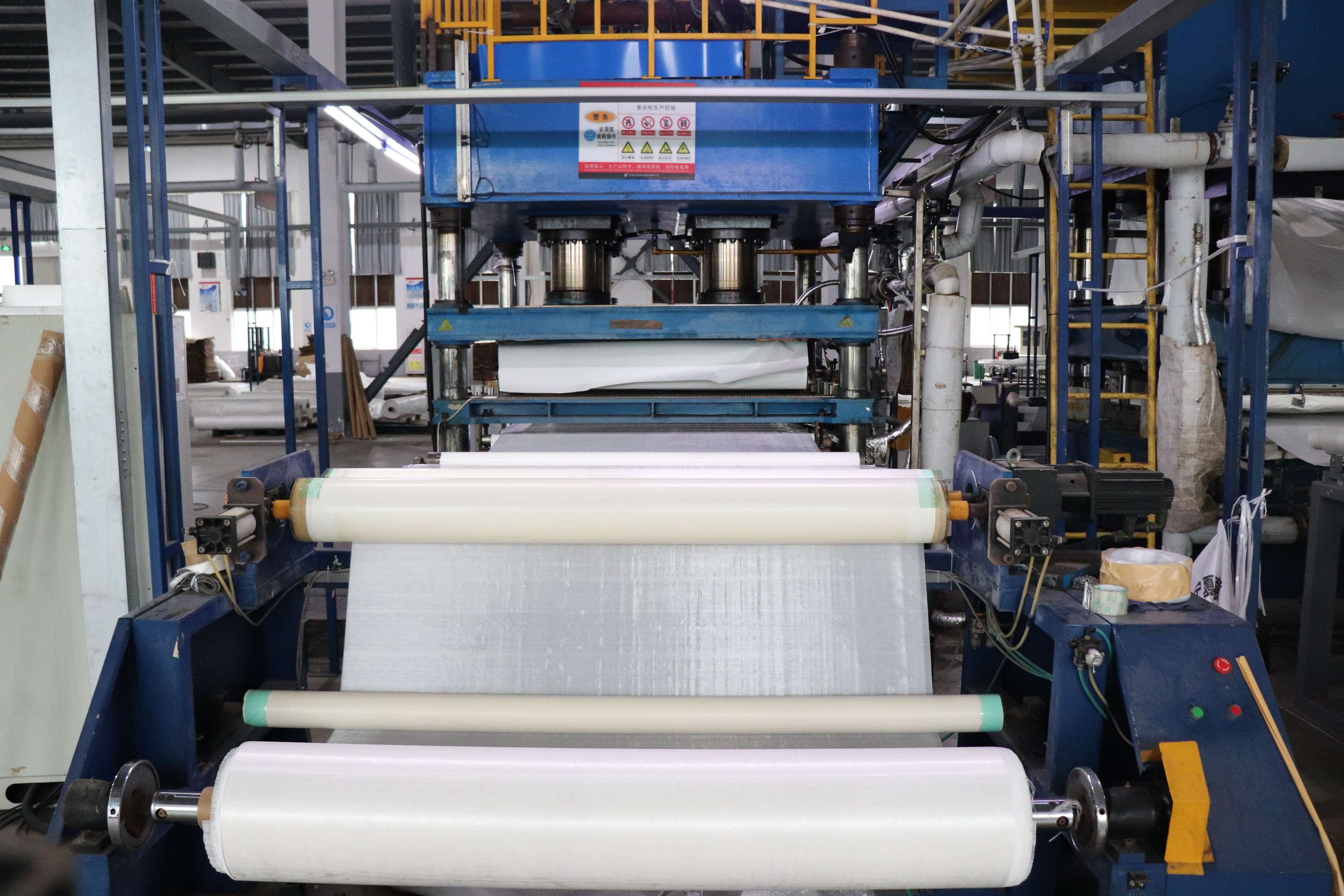 Fabric Pressing